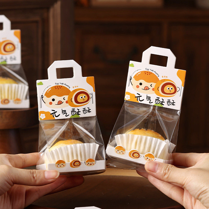 原创蛋黄酥独立包装卡头页眉透明2026元气酥酥礼盒中秋月饼包装