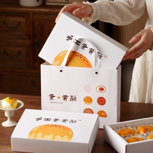 蛋黄酥包装盒6粒新款手提高档中秋送礼空盒子高颜值月饼80克盒子
