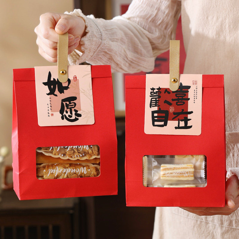 过年手提雪花酥包装盒饼干伴手糯米船牛轧糖太妃糖空盒子2026糖果