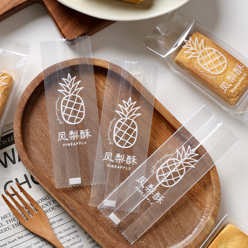 凤梨酥包装袋加厚透明一次性独立手工机封袋底托烘焙甜点包装袋