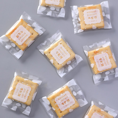 包装自封袋饼干曲奇纸奶牛轧糖
