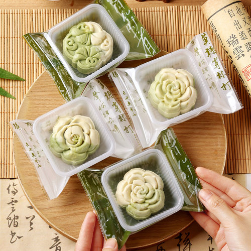 新款书写月饼包装袋加厚2026机封带托独立中秋5080克冰皮流心广式