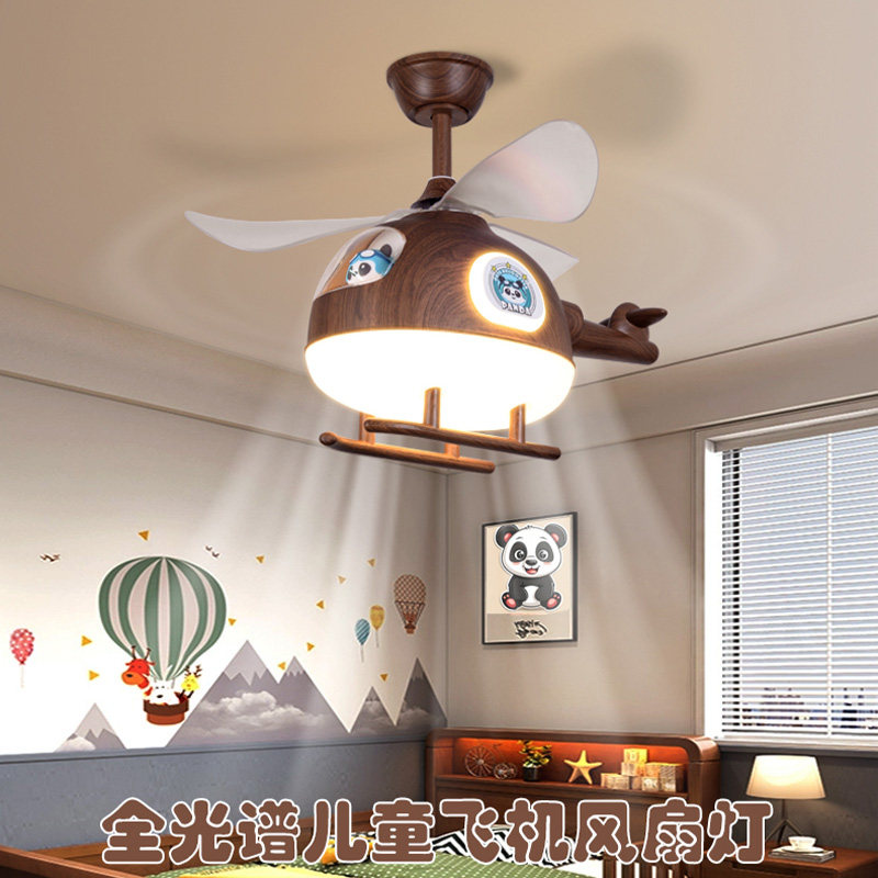吉丽星 高品质儿童房风扇灯小孩房间飞机灯全光谱风扇照明一体灯