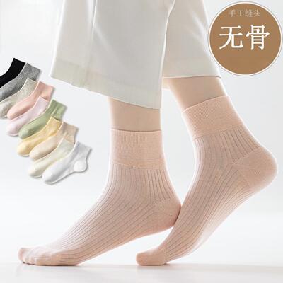 夏季薄款透气短筒棉袜纯色系