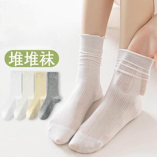 无骨袜子女中筒棉袜堆堆袜夏季薄款松口月子袜网眼透气女士长袜