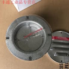 Холодильное оборудование 冷库平衡窗圆形温控式220v压力平衡窗冷库窗低温冷冻冷库平衡压|