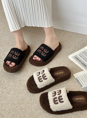 2025年时尚8826-2MW百搭外穿软底女拖鞋