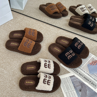 2MW百搭外穿软底女拖鞋 2026年时尚 8826