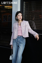 珞炫loftshine小香风外套女2025新款秋冬高级感气质名媛短款上衣