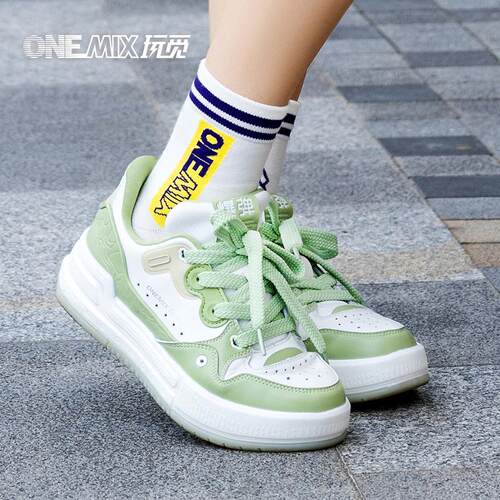 玩觅减震运动板鞋男女