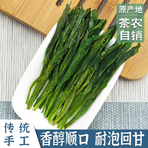 黄山手工太平猴魁茶香醇耐泡回甘