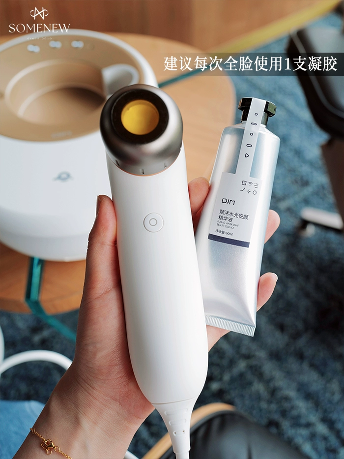 DJM/德技提升紧致咨询好价超声炮