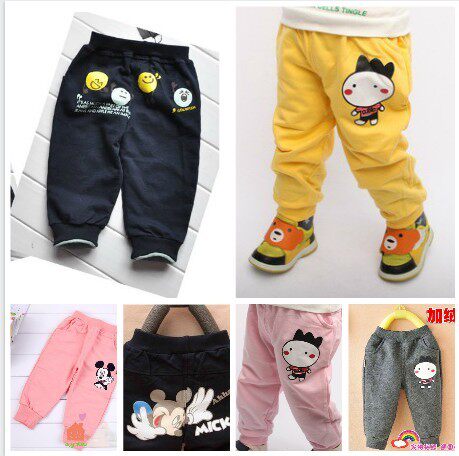 Pantalon pour garcons et filles - Ref 2058507 Image 3