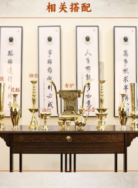 五供摆件纯铜材质纯手工制作