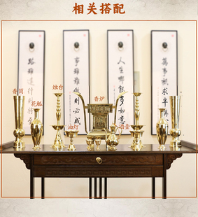 纯铜民间五供套装摆件家用祭器祭祖鼎式圆五供佛道庙供器蜡台香炉