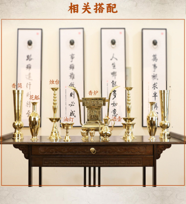 五供摆件纯铜材质纯手工制作