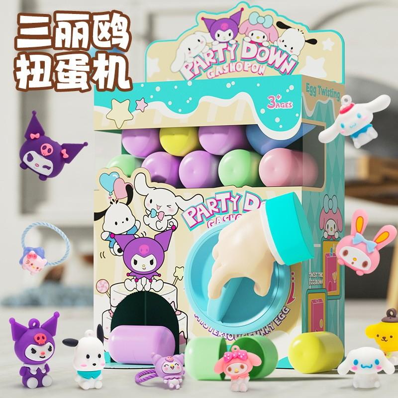 独立盲袋微缩迷你卡通动漫公仔