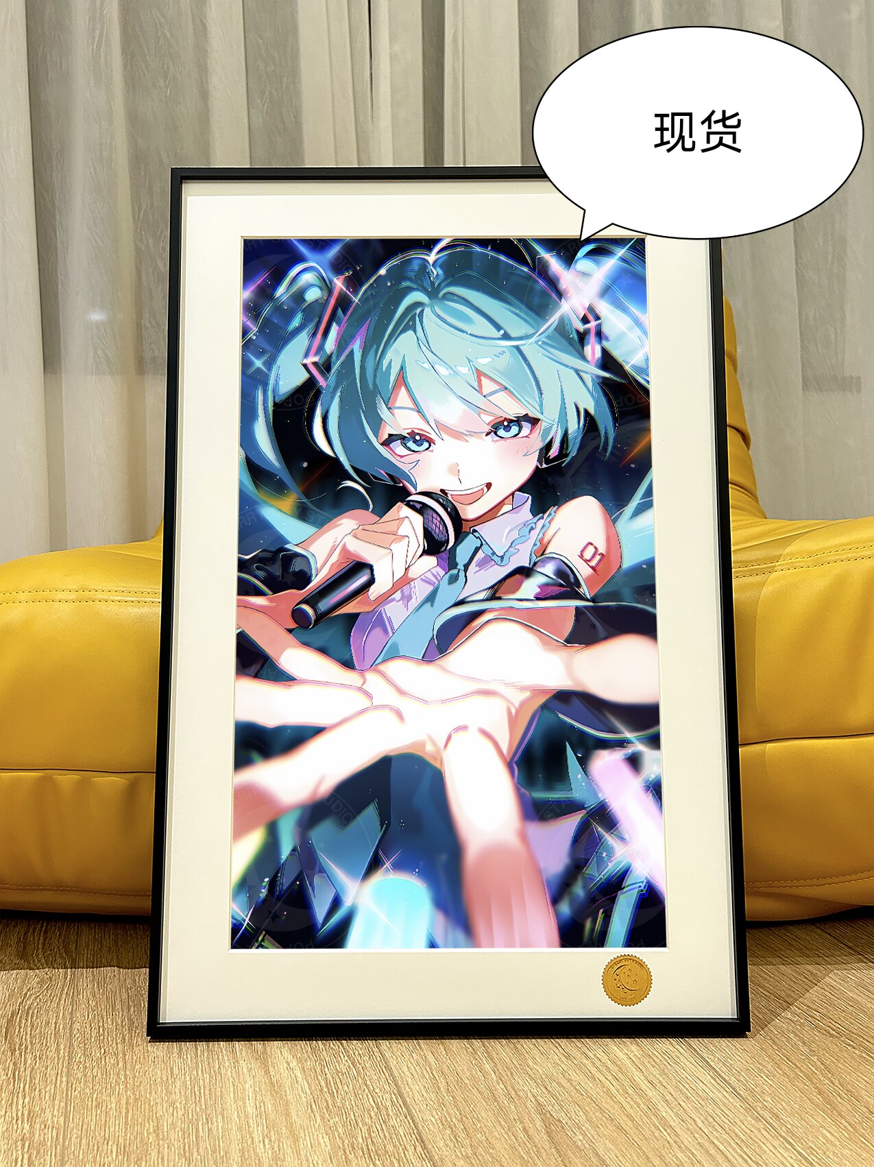 星空 麦克风初音未来Miku世界第一公主殿下甩葱歌游戏动漫装饰画