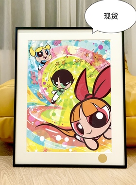 星空《彩虹小女警》The Powerpuff Girls花花泡泡毛毛动漫装饰画