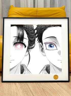 星空《狛治恋雪》鬼灭之刃无限城篇猗窝座Akaza动漫装饰画