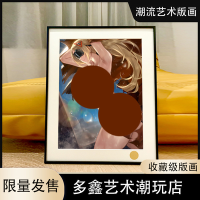 trigger绝区零Zenless Zone Zero简杜星见雅游戏动漫二次元装饰画