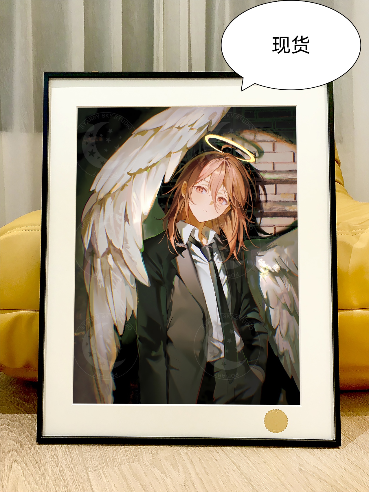 星空天使恶魔电锯链锯人蕾塞篇Chainsaw Man电次玛奇玛帕瓦装饰画