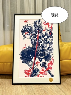 星空《国风炭治郎》鬼灭之刃无限城篇Tanjirou弥豆子炎柱装饰画