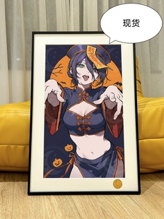 星空僵尸reze电链锯人蕾塞Chainsaw Man电次玛奇玛帕瓦动漫装饰画