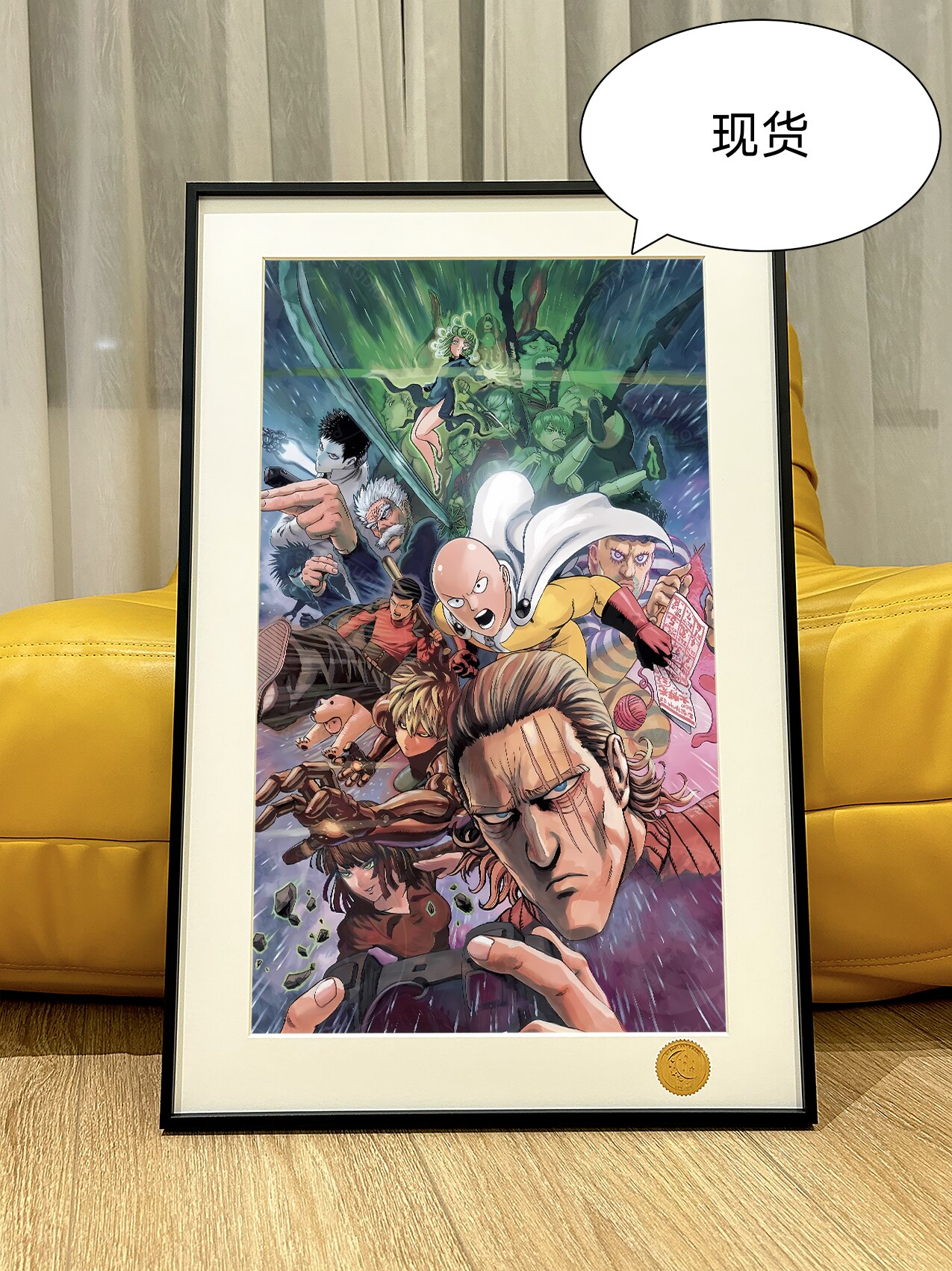 星空s级英雄埼玉杰诺斯龙卷king一拳超人one punch