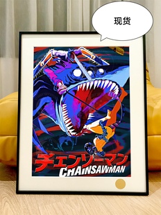 星空电次vs蕾塞Chainsaw Man电锯人Reze玛奇玛早川秋链锯人装饰画