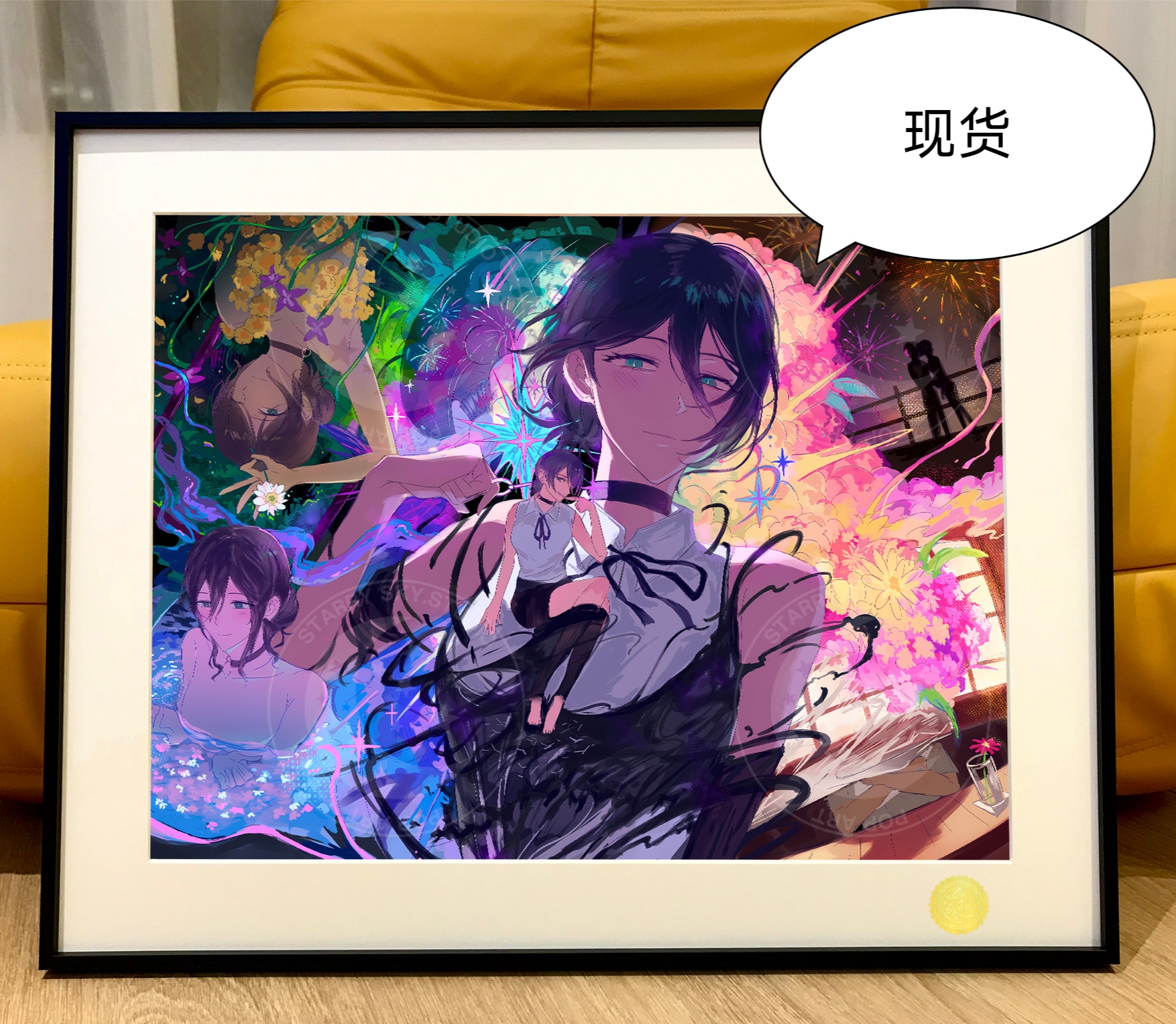 大合集电锯人reze链锯人蕾塞篇Chainsaw Man电次玛奇玛帕瓦装饰画