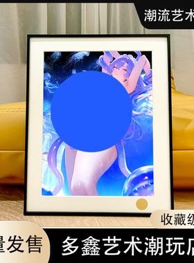 星空《水母坎特蕾拉》赞妮鸣潮卡提希娅菲比芙露德莉斯动漫装饰画