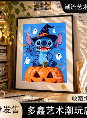 南瓜史迪仔万圣节史迪奇星际宝贝Stitch史迪奇布吉布动漫装饰画