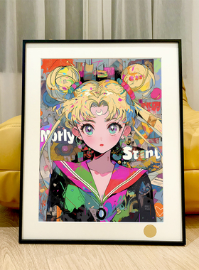 星空《涂鸦美少女》美少女战士水兵月月野兔Sailor Moon装饰画