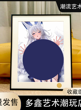 星空《蓝衣信浓》武藏碧蓝航线怨仇新泽西拉菲游戏动漫装饰画