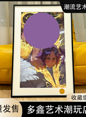 闪电夜一一护乱菊织姬‌妮露露琪亚死神千年血战篇客厅动漫装饰画