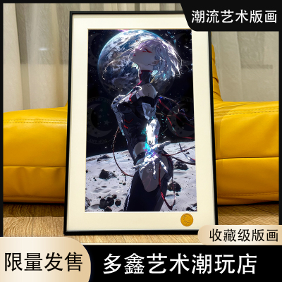 星空《月球行者露西》Lucy赛博朋克边缘行者马丁内斯动漫装饰画