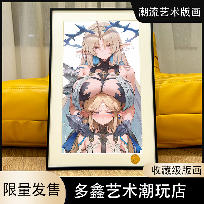 大小卡提希娅鸣潮Cartethyia芙露德莉斯殉道圣女游戏动漫装饰画
