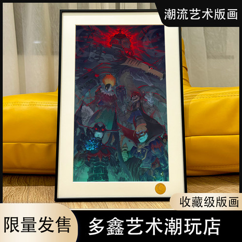 数码反派钢铁海龙兽暴龙兽数码宝贝小丑皇吸血魔兽Digimon装饰画