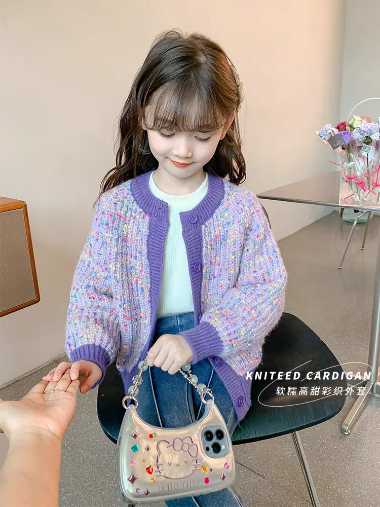 女童春秋外套儿童毛衣开衫中大童洋气外穿衣服宝宝新款针织衫潮流