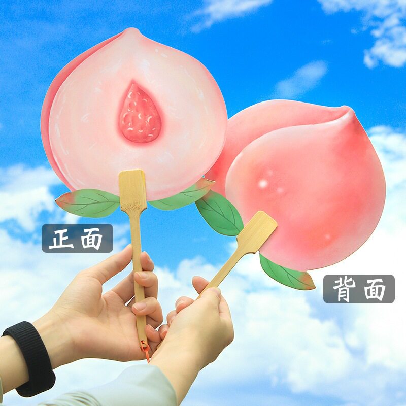 创意手绘西瓜扇子夏季西瓜团扇景区旅游热卖手工水果团扇拍照道具