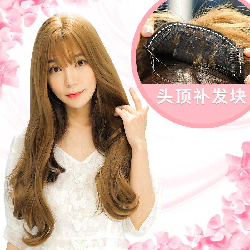 Extension cheveux - Ref 225893 Image 1