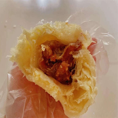 云贵高原特色美食现做破酥包