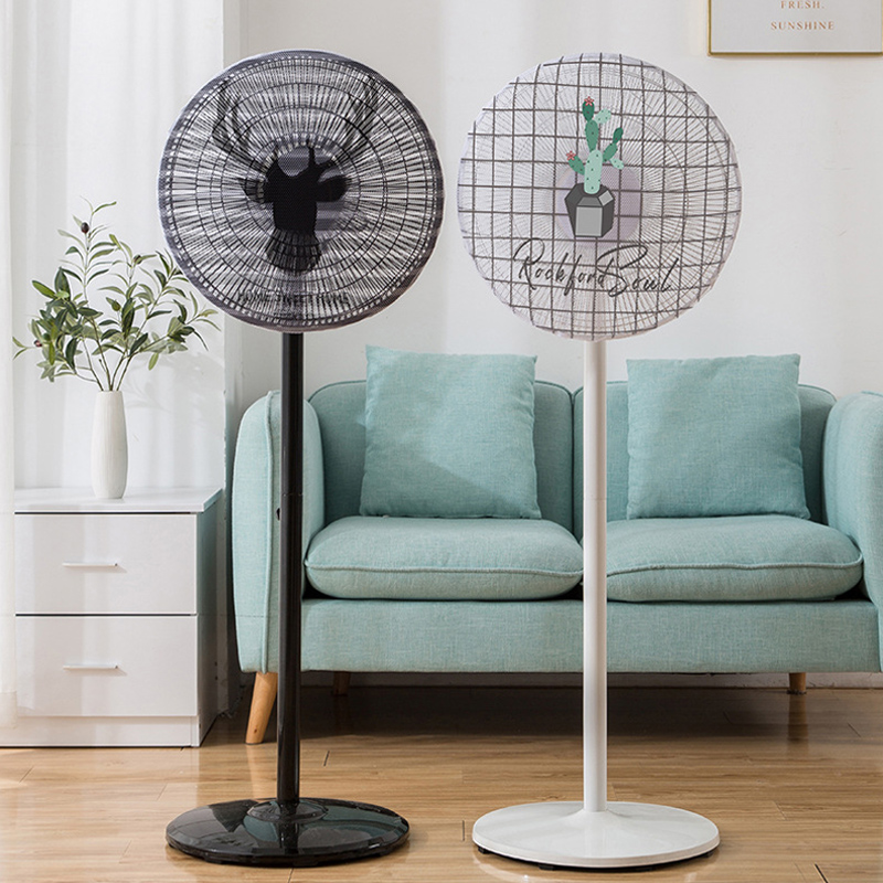 加厚特价清仓-电扇罩网罩