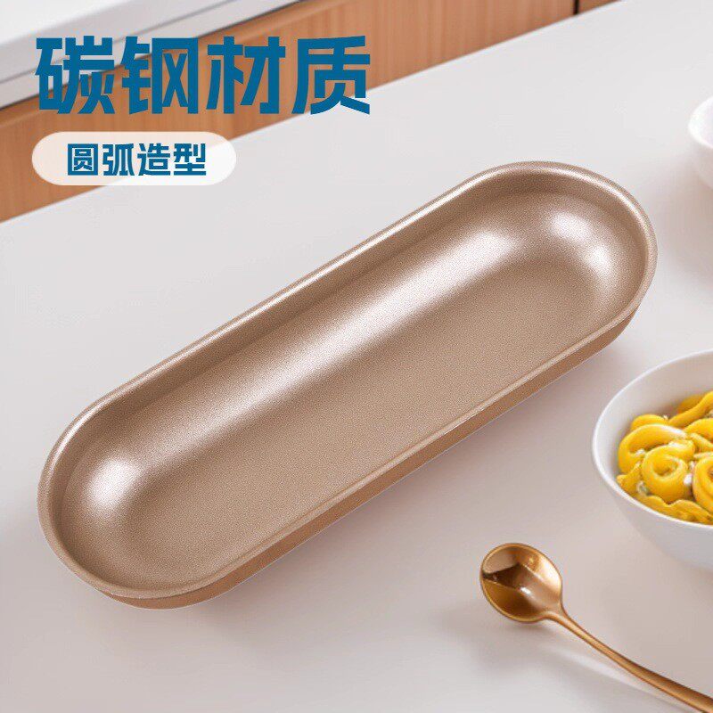 7寸香肠热狗模具不沾长条小吐司面包汉堡火腿蛋糕胚子家用烘焙模