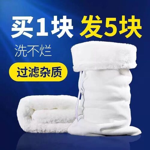 5条过滤棉魔毯魔袋小型鱼缸高密度净水加密加厚毛毯鱼池生化棉
