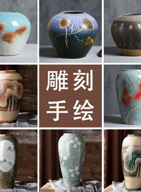 景德镇新中式现代陶瓷手绘花瓶 家居装饰品台面玄关茶室插花摆件