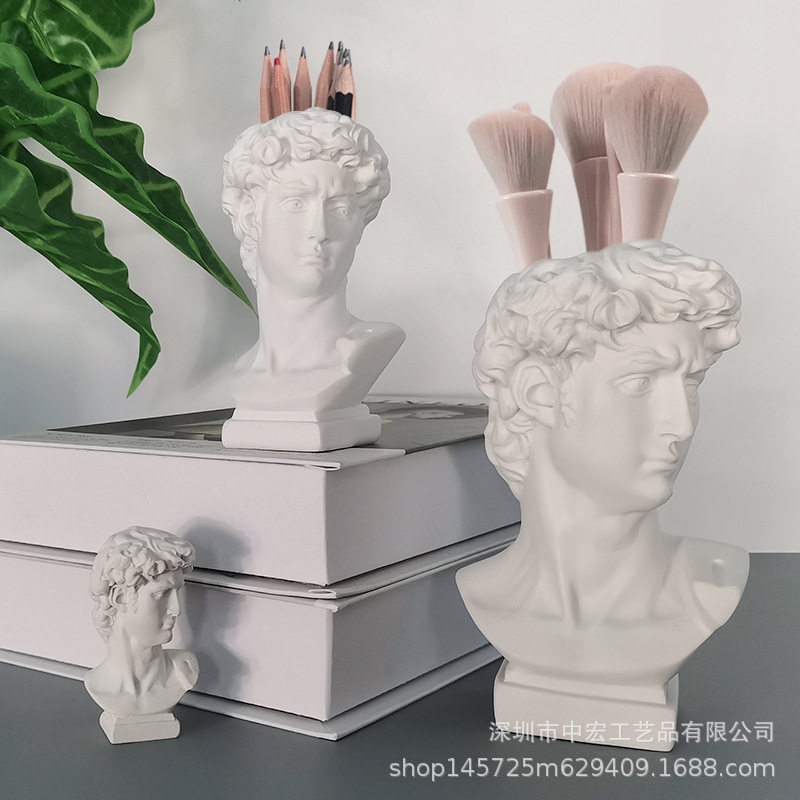 大卫雕塑石膏头像化妆涮笔筒创意ins韩风时尚小可爱桌面摆件 学生