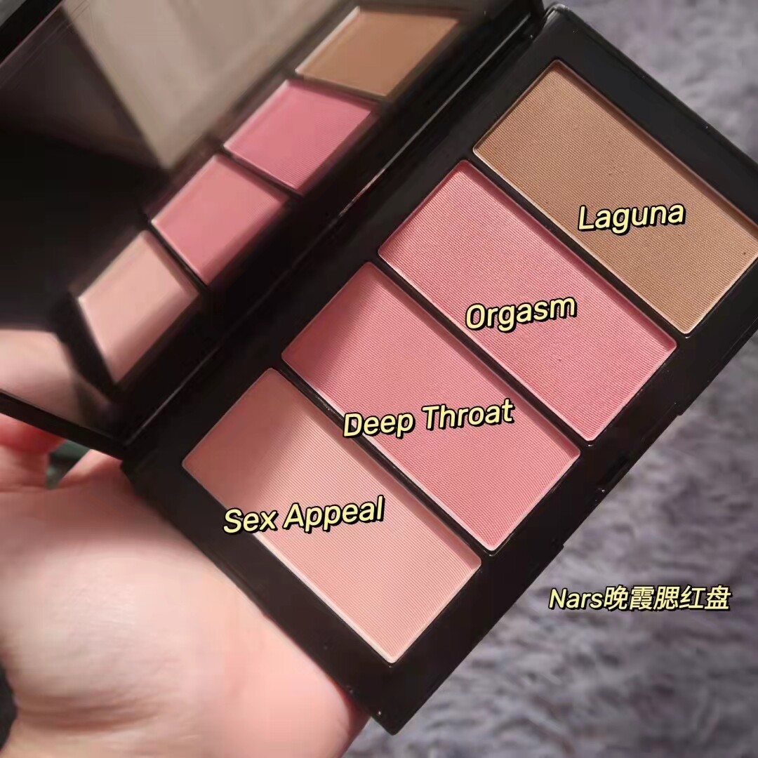 nars纳斯腮红orgasm高潮 深喉 泰姬陵压盘分装试用小样0.5克试色