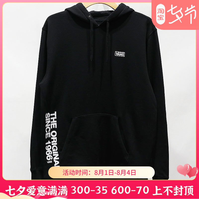 VANS范斯2019春季男款套头连帽针织长袖卫衣外套VN0A3W2RWHT BLK在类目 运动服/休闲服装, 运动卫衣/套头衫中 - 来自Buy2taobao.com提供专业的淘宝代购服务